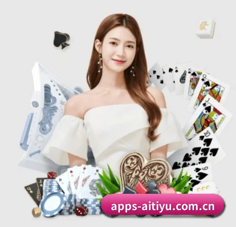 apps-aitiyu.com.cn APP | 2026 FIFA World Cup